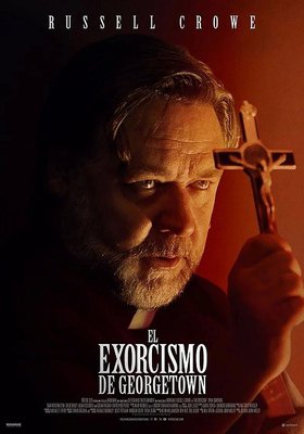 El exorcismo de Georgetown El exorcismo de Georgetown