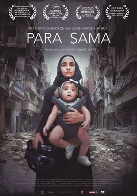Para Sama Para Sama