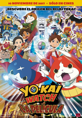 Yo-Kai Watch, la película Yo-Kai Watch, la película