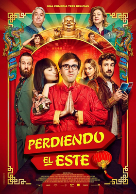 Perdiendo el este Perdiendo el este
