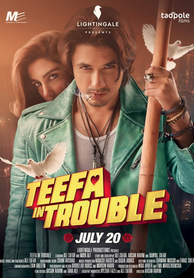 Teefa in Trouble 