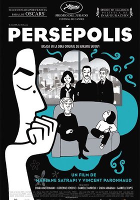 Persépolis (2007) Persépolis (2007)