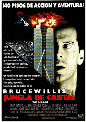 Jungla de cristal Jungla de cristal