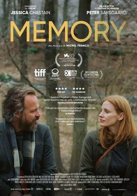 Memory Memory