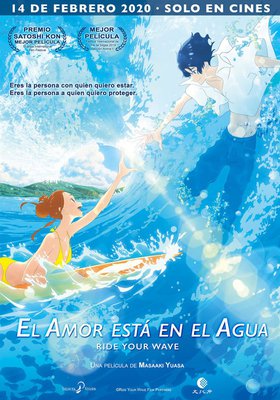 El amor está en el agua El amor está en el agua