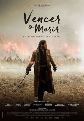 Vencer o morir Vencer o morir