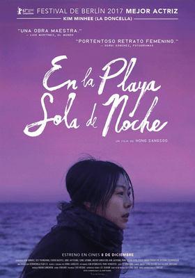 En La Playa Sola De Noche