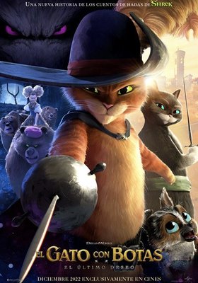 El gato con botas: El último deseo El gato con botas: El último deseo