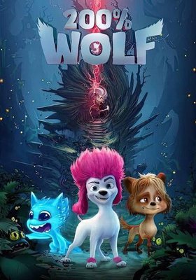200% Lobo 200% Lobo