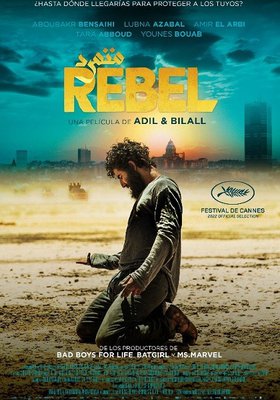 Rebel Rebel