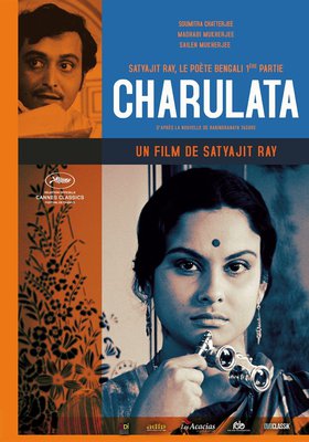 Charulata. La esposa solitaria