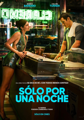 Una noche al año
