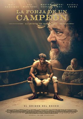 La forja de un campeón La forja de un campeón