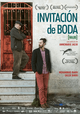 Invitación de boda (Wajib)