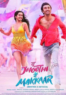 Tu Jhoothi Main Makkaar (Mentira o astucia)