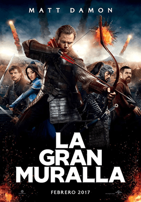 La gran muralla La gran muralla