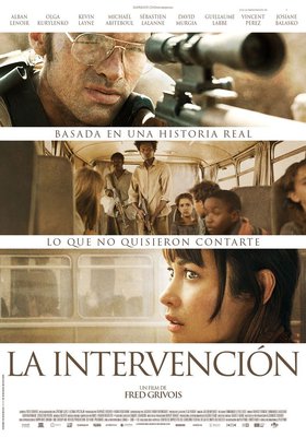 La intervención La intervención