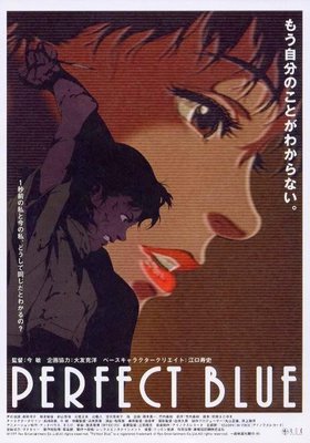 Perfect Blue