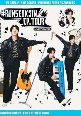 #RUNSEOKJIN_EP.TOUR en ÁMSTERDAM:LIVE