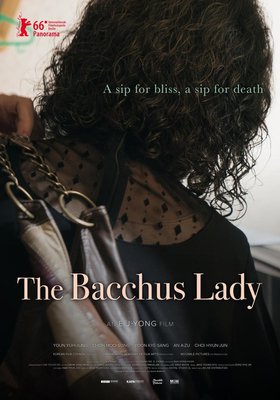 The Bacchus Lady (Festival Cine Coreano) VOSE