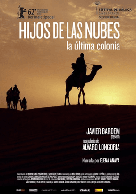 Hijos de las nubes Hijos de las nubes