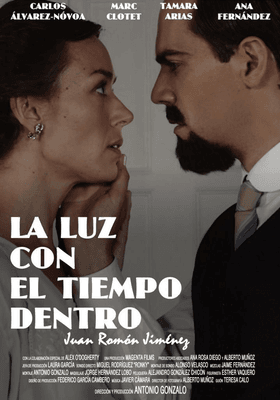La Luz con el Tiempo Dentro La Luz con el Tiempo Dentro