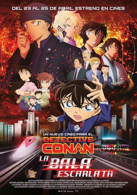 Detective Conan: La bala escarlata Detective Conan: La bala escarlata