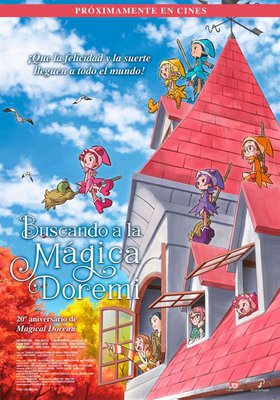 Buscando a la mágica Doremi Buscando a la mágica Doremi