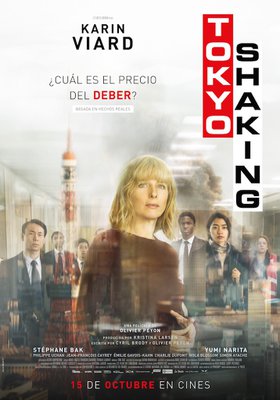 Tokyo Shaking Tokyo Shaking