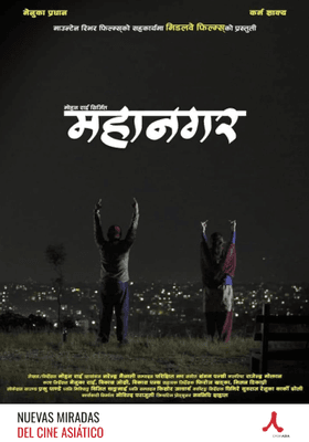 One Night in Kathmandu