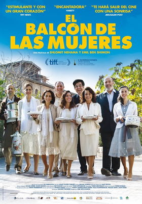 El balcón de las mujeres