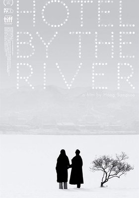 El hotel a orillas del río