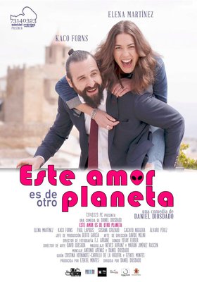 Este amor es de otro planeta