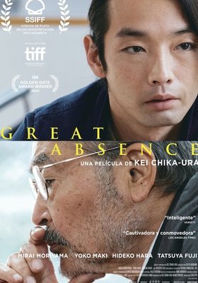 Great Absence Great Absence