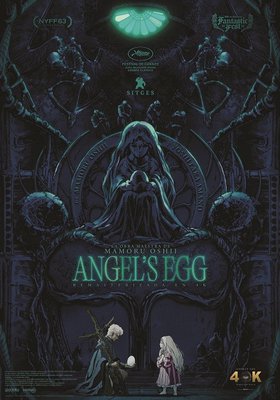 Angel's Egg