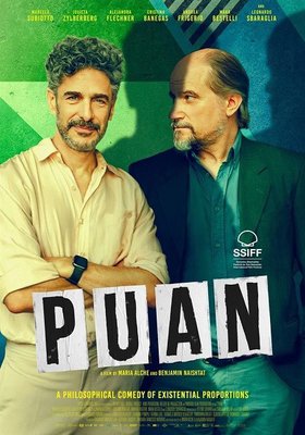 Puan Puan