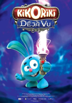 Kikoriki deja vu Kikoriki deja vu