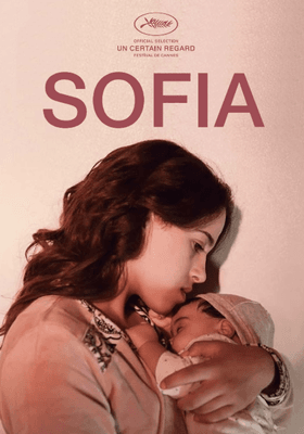 Sofia - Ellas son cine