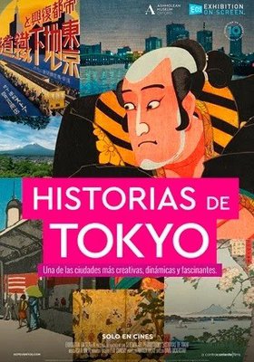 Historias de Tokyo