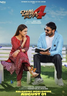 Chal Mera Putt 4