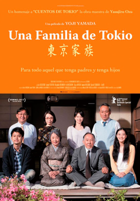 Una familia de Tokio