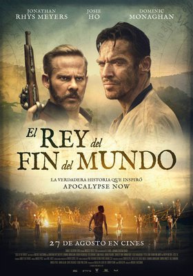 El rey del fin del mundo El rey del fin del mundo