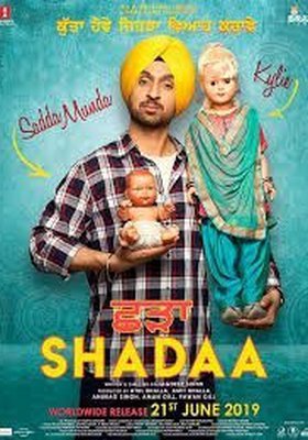 Shadaa Shadaa