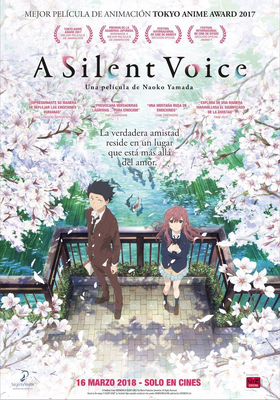 A Silent Voice A Silent Voice