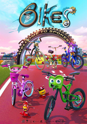 Bikes Bikes