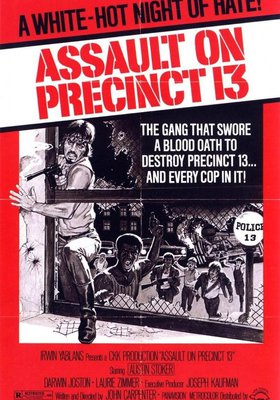 Asalto a la comisaría del distrito 13