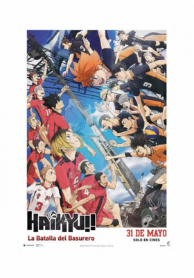 Haikyu!! La batalla del basurero Haikyu!! La batalla del basurero