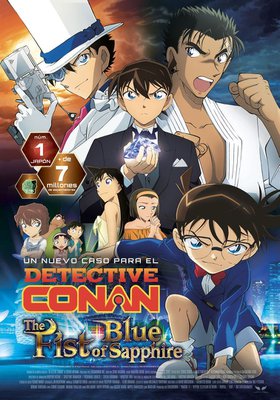 Detective Conan: El puño de zafiro azul Detective Conan: El puño de zafiro azul