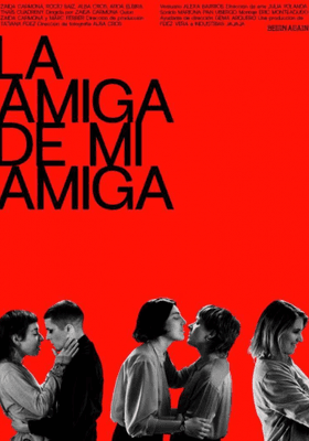 La amiga de mi amiga