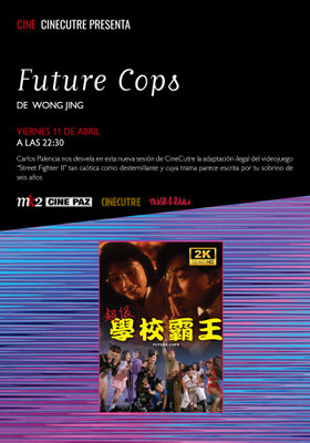 STREET FIGHTER CHINO Future Cops